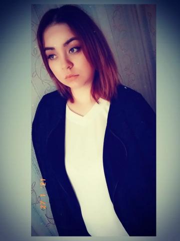 Дарина